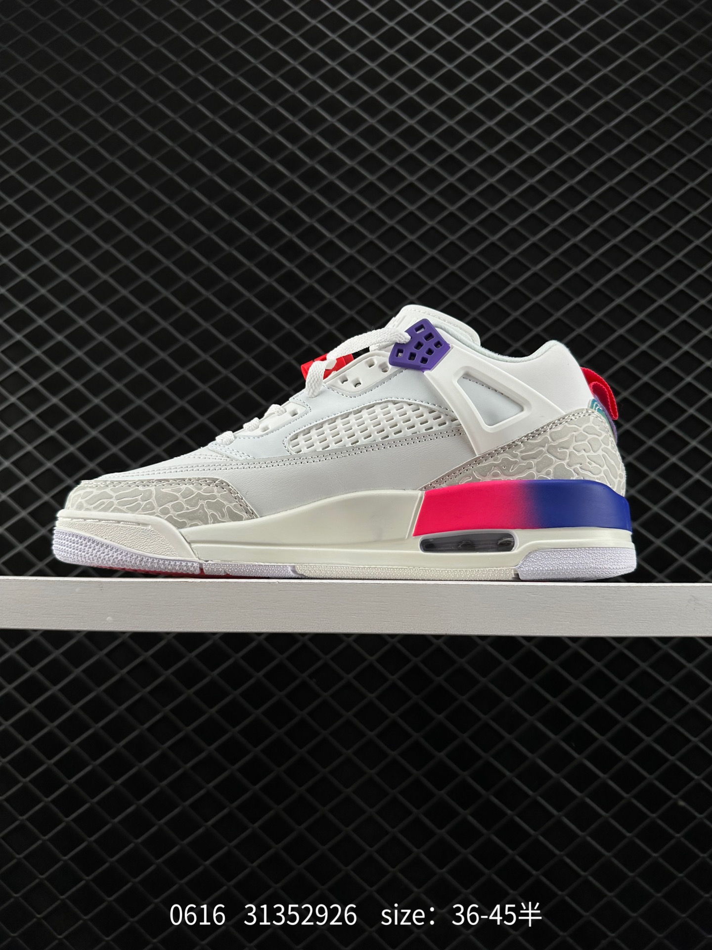 NIKE JORDAN SPIZIKE LOW